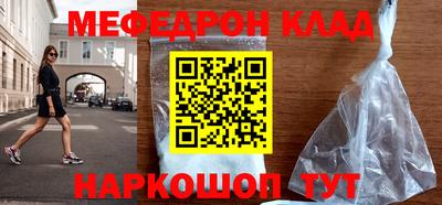 ECSTASY Конаково