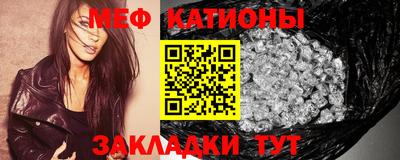 ECSTASY Конаково