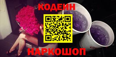 бошки Абакан