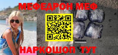 кокаин колумбия Комсомольск-на-Амуре